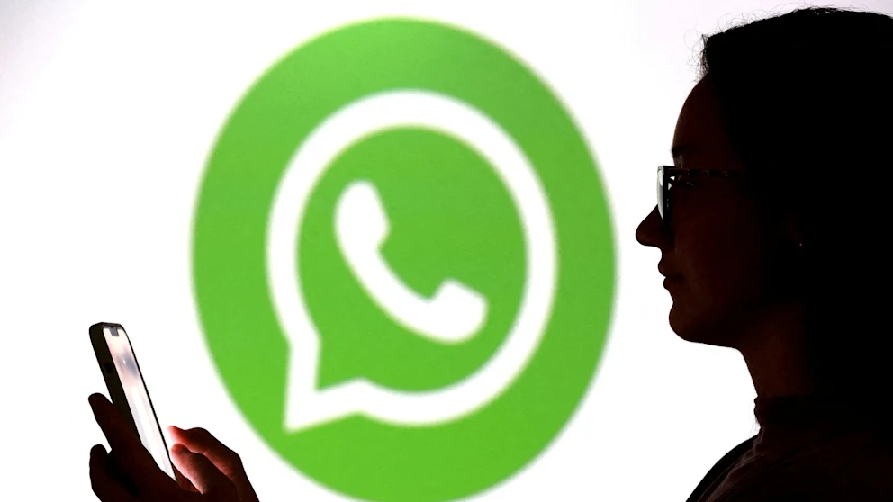 Digital Planet: How to block spam numbers on WhatsApp.